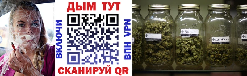 Сколько стоит Красноярск Амфетамин  Марихуана  Альфа ПВП  Героин  ГАШИШ  Мефедрон 