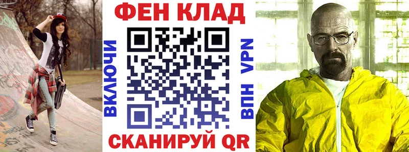 Amphetamine VHQ  KRAKEN   Красноярск 