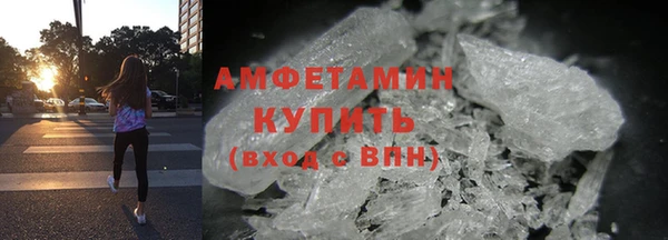 гашишное масло Касимов