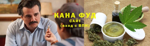 соль курить ск Каменка