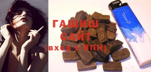 прущий лед Каменск-Шахтинский