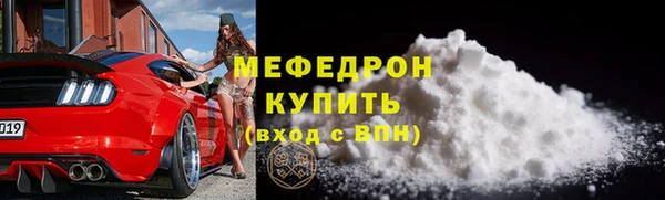 а пвп мука Карталы