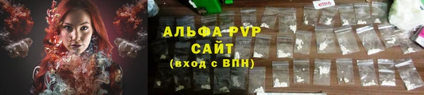 гашишное масло Касимов