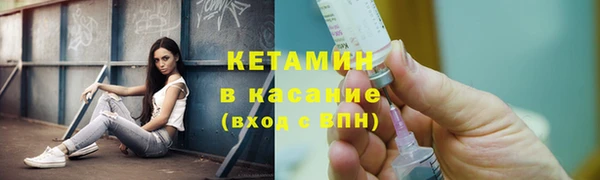 мефедрон Карпинск