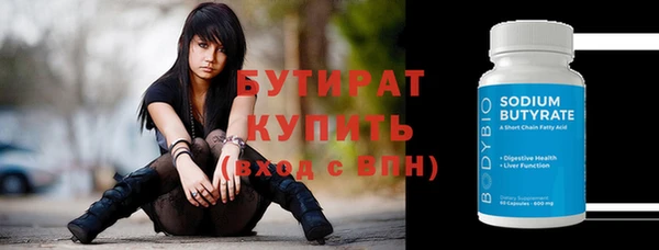 а пвп мука Карталы