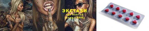 а пвп мука Карталы