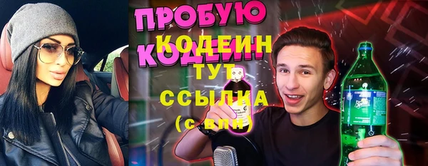 гашишное масло Касимов