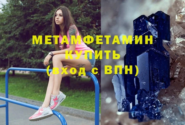 а пвп мука Карталы