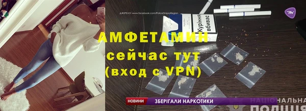 а пвп мука Карталы