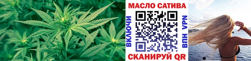 мега tor  Красноярск  Дистиллят ТГК Wax  наркошоп 